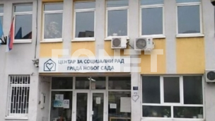 Štrajk upozorenja